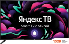 Телевизор BBK 50LEX-8272/UTS2C (285140)