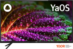 Телевизор BBK 50LEX-8264/UTS2C (285138)