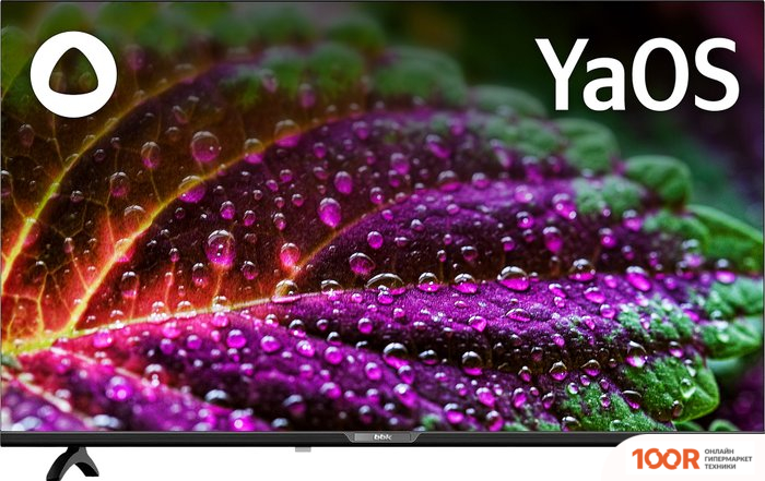 Телевизор BBK 50LEX-8260/UTS2C (285137)