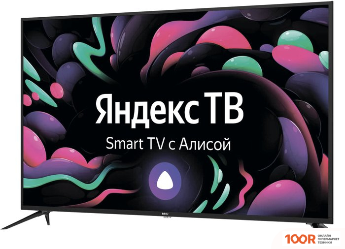 Телевизор BBK 50LEX-8238/UTS2C (285135)