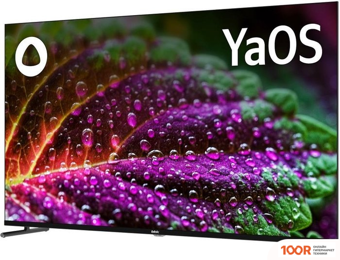 Телевизор BBK 50LED-8246/UTS2C (285124)
