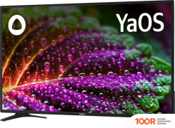 Телевизор BBK 43LEX-8264/UTS2C (285115)