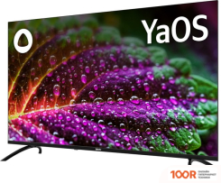 Телевизор BBK 43LEX-8257/UTS2C (285114)