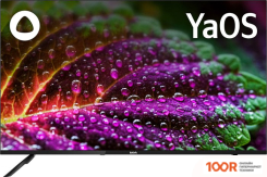 Телевизор BBK 43LEX-8257/UTS2C (285114)