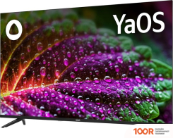 Телевизор BBK 43LEX-8246/UTS2C (285112)