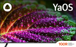 Телевизор BBK 43LEX-7260/FTS2C (285103)