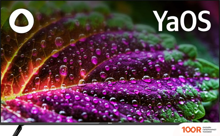 Телевизор BBK 43LEX-7260/FTS2C (285103)