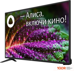 Телевизор BBK 43LEX-7212/FTS2C (285096)