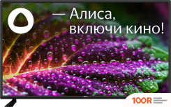 Телевизор BBK 43LEX-7212/FTS2C (285096)