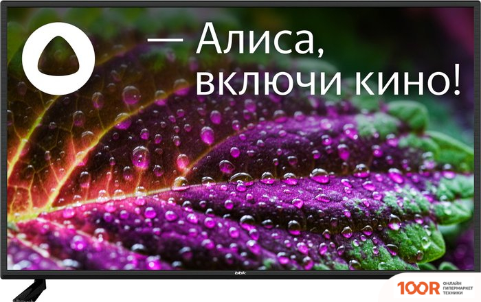 Телевизор BBK 43LEX-7212/FTS2C (285096)