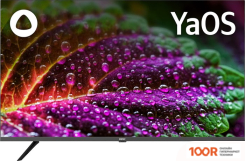 Телевизор BBK 43LED-8260/UTS2C (285078)