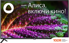 Телевизор BBK 42LEX-9201/FTS2C (285076)