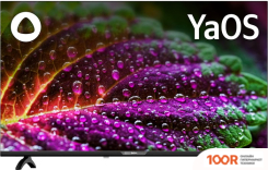 Телевизор BBK 42LEX-7260/FTS2C (285072)