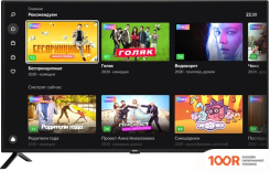 Телевизор BBK 42LEX-7252/FTS2C (285071)