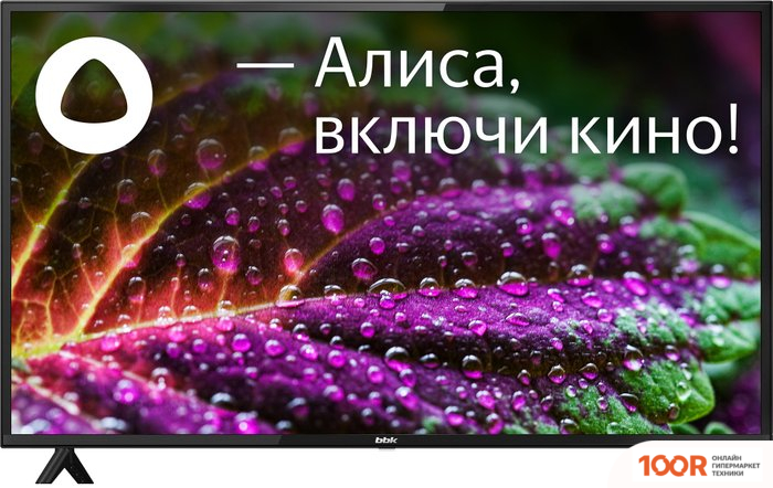 Телевизор BBK 42LEX-7230/FTS2C (285069)