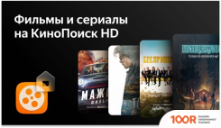 Телевизор BBK 42LEX-7230/FTS2C (285069)