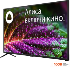 Телевизор BBK 40LEX-9201/FTS2C (285056)