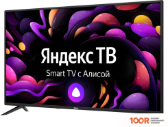 Телевизор BBK 40LEX-7257/FTS2C (285050)