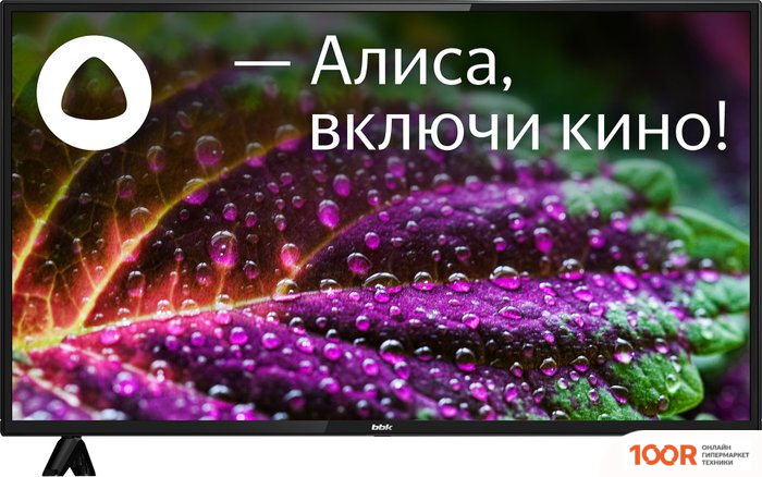 Телевизор BBK 40LEX-7235/FTS2C (285047)