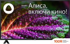 Телевизор BBK 40LEX-7230/FTS2C (285044)