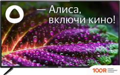 Телевизор BBK 40LEX-7202/FTS2C (285043)