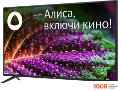 Телевизор BBK 40LEX-7202/FTS2C (285043)