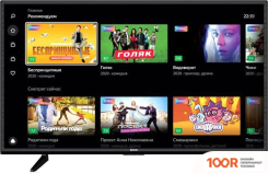 Телевизор BBK 39LEX-7289/TS2C (285024)