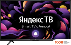 Телевизор BBK 39LEX-7287/TS2C (285023)