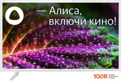 Телевизор BBK 32LEX-7288/TS2C (285008)