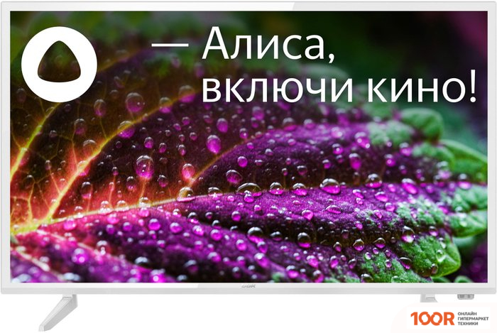 Телевизор BBK 32LEX-7288/TS2C (285008)