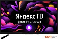 Телевизор BBK 32LEX-7280/TS2C (285006)