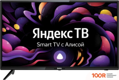 Телевизор BBK 32LEX-7269/TS2C (285002)