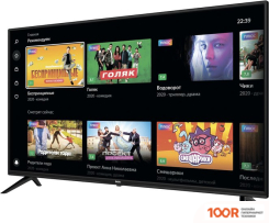 Телевизор BBK 32LEX-7269/TS2C (285002)