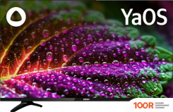 Телевизор BBK 32LEX-7260/TS2C (284999)