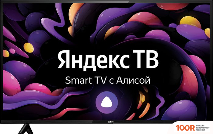Телевизор BBK 32LEX-7258/TS2C (284997)