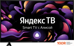 Телевизор BBK 32LEX-7258/TS2C (284997)