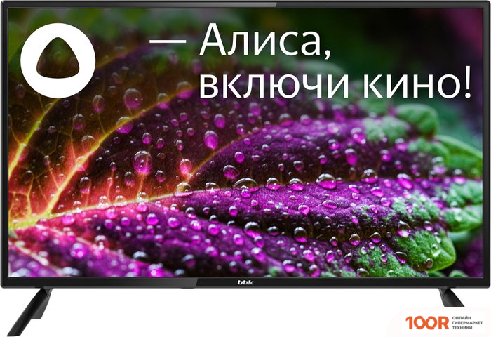 Телевизор BBK 32LEX-7257/TS2C (284996)