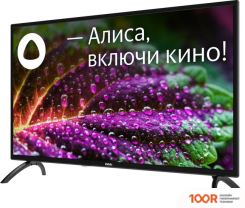 Телевизор BBK 32LEX-7257/TS2C (284996)