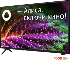 Телевизор BBK 32LEX-7249/TS2C (284991)