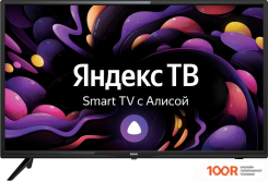 Телевизор BBK 32LEX-7239/TS2C (284987)