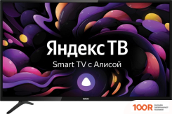 Телевизор BBK 32LEX-7234/TS2C (284985)