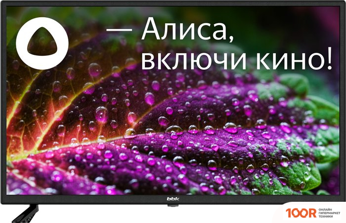 Телевизор BBK 32LEX-7212/TS2C (284981)