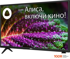 Телевизор BBK 32LEX-7204/TS2C (284979)