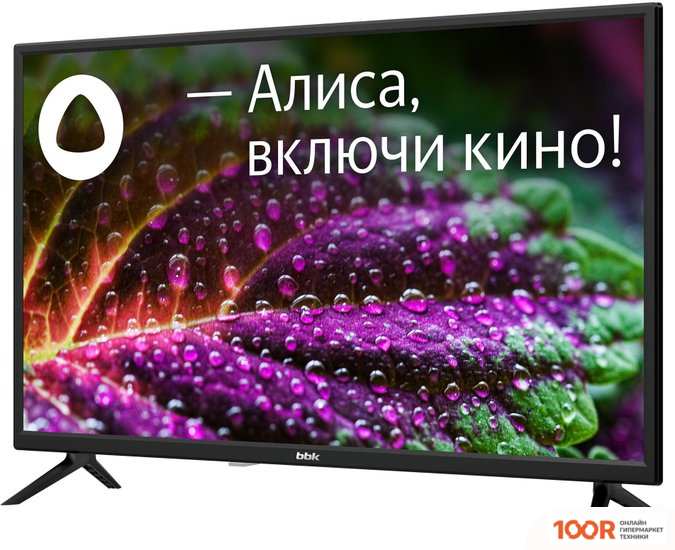 Телевизор BBK 32LEX-7202/TS2C (284978)