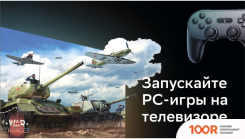 Телевизор BBK 24LEX-7390/TS2C (284928)