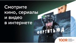 Телевизор BBK 24LEX-7390/TS2C (284928)