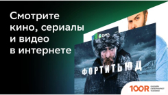 Телевизор BBK 24LEX-7389/TS2C (284927)