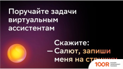 Телевизор BBK 24LEX-7389/TS2C (284927)