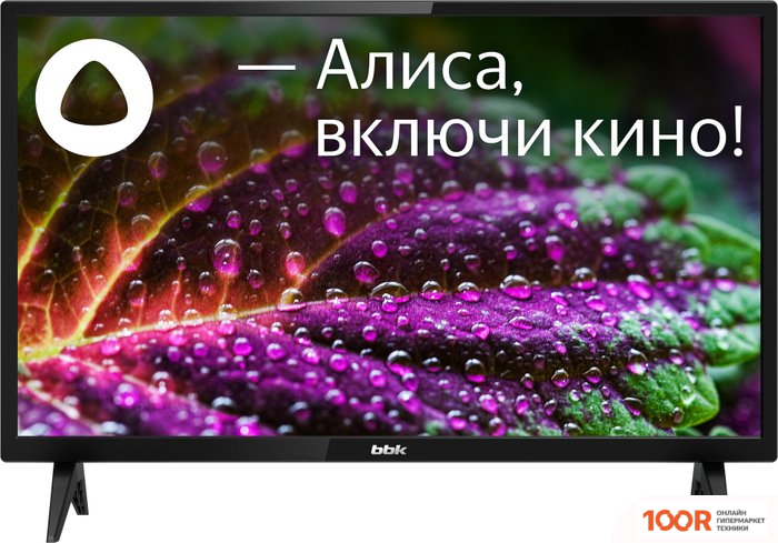 Телевизор BBK 24LEX-7208/TS2C (284918)