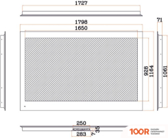 Телевизор AVEL AVS755SM (MAGIC MIRROR) (284892)